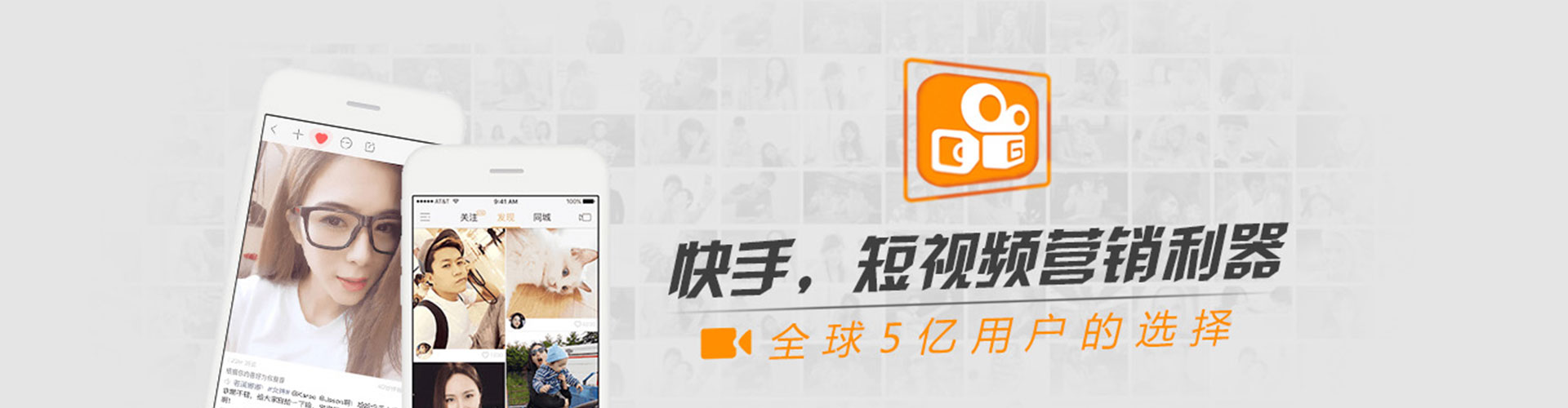 庆元头条信息流